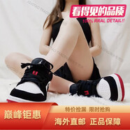 耐克（NIKE）AJ1 AIR JORDAN 1 LOW 喬1男女休閑籃球鞋海外直郵 黑紅腳趾553560-116 39