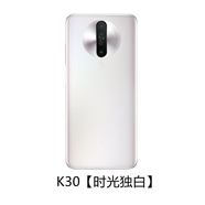 惠利得*適用于紅米K20/K30玻璃后蓋k30Pro手機電池后蓋玻璃后殼i外殼 K30/K30i后蓋【白色】