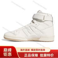 阿迪達斯 （adidas）三葉草男女鞋新款運動(dòng)經(jīng)典休閑板鞋D98191海外直郵 GW1905 43