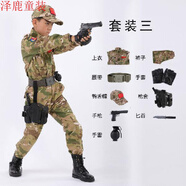 小憨鹿戰狼兒童迷彩服套裝特種軍兵男孩女童軍訓中小學(xué)生軍工裝2022新款純棉 升級實(shí)惠裝 130cm