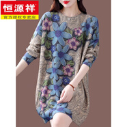 恒源祥特大碼女裝羊毛衫毛衣女中長款寬松時尚媽媽裝羊絨衫印花洋氣遮肚 A色 2XL
