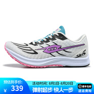 TANSHEZHE彈射者運(yùn)動(dòng)鞋男碳板跑鞋黑馬1.0夏季新款網(wǎng)面透氣減震防滑跑步鞋 聯(lián)名款白黑【建議拍大一碼】 40 -250mm