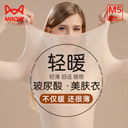 貓人（MiiOW）女士保暖內(nèi)衣女款肌底衣超薄速暖恒溫內(nèi)搭女高彈隱形打底衫內(nèi)衣 燕麥色 L （建議80-120斤）