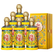 紅星紅星二鍋頭黃玉璽 鈺璽煌鈺黃龍清香典范53度500ml 清香型白酒   53度 500mL 6盒
