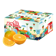 京鮮生 臍橙 2.5kg  單果140g起 生鮮水果 禮盒 