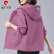皮爾卡丹女士短款風(fēng)衣外套春秋季韓版寬松休閑百搭洋氣減齡中年媽風(fēng)衣外套 亮粉色 L 【建議95-115斤】