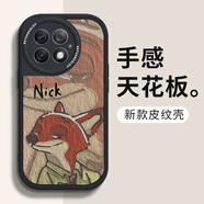 澤逸 適用 一加ace2/ace2v手機殼 1+ACE2PRO全包防摔皮紋硅膠可愛卡通軟殼動物城男女 一加ace2pro【酷炫黑】油畫尼克-贈保護膜