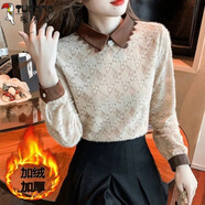 啄木鳥(niǎo)加絨蕾絲打底衫女秋冬季2024新款娃娃領(lǐng)洋氣小衫減齡顯瘦上衣 卡其 加絨 L 100-110