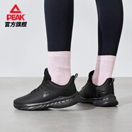 匹克（PEAK）輕逸系列跑步鞋男女鞋2025秋冬新款皮面防水輕便休閑情侶款運動(dòng)鞋 全黑(女款) 39
