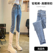 格瑞擇牛仔靴褲冬季加絨加厚淺藍色牛仔褲女超高腰緊身彈力小腳長(cháng)筒靴褲 淺藍色 淺藍色 28