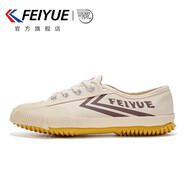 飛躍官方經(jīng)典帆布鞋男鞋女鞋少林魂運(yùn)動鞋子戶外田徑鞋透氣休閑跑步鞋 米/卡其 40 (偏大一碼)
