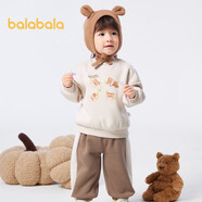 巴拉巴拉寶寶套裝秋冬男童兩件套女童2023加絨運動(dòng)裝洋氣208423104205