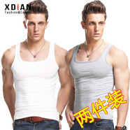 續點(diǎn)方領(lǐng)背心男夏無(wú)袖t恤男坎肩健身緊身韓版修身運動(dòng)彈力棉男士背心 白色+花灰色 3XL 碼155-166斤左右修身版型