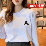 卡維澤 CAVIEZEL純棉春秋冬季女裝韓版新款長(cháng)袖女T恤圓領(lǐng)印花打底衫學(xué)生上衣寬松 長(cháng)袖胸花A S（95斤以?xún)龋?
                                         title=