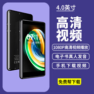 尚展（SHANGZHAN）M1全面屏高清不可上網(wǎng)mp5大觸摸屏mp4英語(yǔ)詞典版音樂(lè)播放器學(xué)生隨身聽(tīng)便攜mp3藍(lán)牙m(xù)p6電子書 標(biāo)準(zhǔn)版標(biāo)配