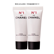 香奈兒（Chanel） 【生日禮物送女友老婆】面霜山茶花/金磚奢華/智慧 旅行裝小樣裝 一號紅山茶花面霜5ml*2（輕盈）