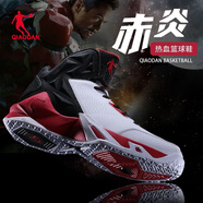 喬丹籃球鞋男運(yùn)動(dòng)鞋學(xué)生透氣減震高幫耐磨黑騎士戰(zhàn)靴運(yùn)動(dòng)籃球鞋 白色/黑色 45