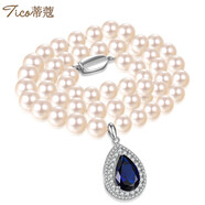 蒂蔻（Tico）珍珠項鏈媽媽款首飾鎖骨鏈翡翠佛綠玉髓吊墜銀扣 【藍鋯石】近圓珍珠項鏈8-9mm