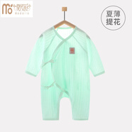 莫代爾嬰兒衣服夏裝空調(diào)服睡衣哈衣新生兒連體衣初生男女寶寶滿月和尚服 綠色 A類無骨 66碼適合年齡3-6個月
