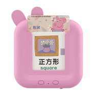 小豬佩奇雙語早教學(xué)習(xí)機(jī)卡片（全套120張）點讀版 嬰幼兒童早教啟蒙智能卡片多維訓(xùn)練階梯學(xué)習(xí)