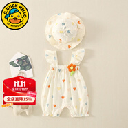 G.DUCKKIDS新生嬰兒衣服夏季透氣薄款兒童吊帶連體衣夏裝女寶寶純棉紗布爬服 米色+帽子 73cm 建議年齡7-9個(gè)月13-18斤cm