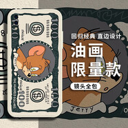 攻迪 油畫貓鼠vivoY93手機(jī)殼情侶x27卡通T1硅膠x可愛(ài)y93s鏡頭全包男女款防摔保護(hù)套 【魔方白】B2152-油畫老鼠   VIVOy93