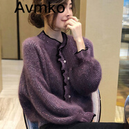 Avmko秋冬新款很仙的上衣氣質(zhì)紫色軟糯亮絲馬海毛毛衣慵懶風(fēng)燈籠袖開衫 紫色毛衣 M