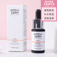 玫琳凱（marykay）安瓶精華液怡泰研系列多維抗皺三重水光妍極光透亮細(xì)膚美容院同款旗艦正品店官方 極光透亮安瓶精華液