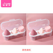 阿嚓熱粉撲/美妝蛋B1vaq001-軟海綿化妝蛋彩妝葫蘆氣墊干濕可用盒裝水滴 草莓繽紛3個(gè)裝 2盒