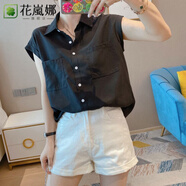 花嵐娜 歐洲站2025夏裝新款韓版寬松雪紡短袖襯衫女設計感小眾翻領(lǐng)襯衣 黑色 S