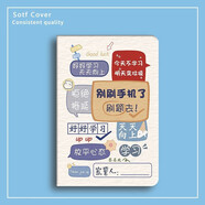 唯少【帶筆槽】適用iPad6/5保護套9.7英寸2018/2017款蘋(píng)果第六/五代平板保護殼卡通可愛(ài)全包防摔皮套 書(shū)本款-左筆槽【別刷手機了】 iPad 5/6代【9.7英寸】單殼