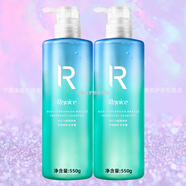 飄柔（Rejoice）奢享香氛洗發(fā)露 地中海微風(fēng) 凈油順爽 鈴蘭與鼠尾草香 洗發(fā)水550g*2瓶