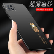 韓奢oppoa72新款手機(jī)套a72手機(jī)殼a53 5g新款opopa72女生保護(hù)殼磨砂硬殼個(gè)性創(chuàng)意男 金虎納福-黑+流蘇