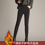 魔之韻打底褲女加絨加厚秋冬長(cháng)褲子女士外穿保暖小腳褲彈力褲高腰6911 1877【黑色黃金絨有口袋】 XL(120-130斤左右)