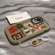 妙之選適用華為NOVA12PRO手機殼好運將至nova11se新款可愛(ài)Nova10Pro外殼硅膠NOVA9SE手機套防摔華為nova8 咖色-LK269好運將至+SH001 華為:nova:9:SE