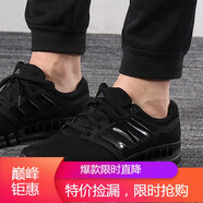 阿迪達斯 （adidas）男女鞋運動鞋輕便透氣鞋緩震防滑耐磨休閑跑步鞋EF84 EF2664 40