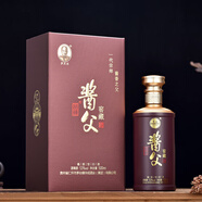 品臻醬父貴州華成醬父酒醬香型白酒53度大曲坤沙窖藏年份酒整箱商務(wù)宴請 53度 500mL 1瓶 6瓶/500ml