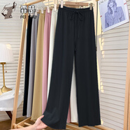 @霏楚 冰絲闊腿褲夏季薄款褲子女寬松百搭潮流休閑褲女高腰顯瘦學(xué)生韓版 黑色長(cháng)褲 XL 115-125斤