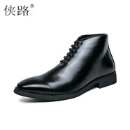 俠路高幫皮鞋男商務(wù)正裝男鞋子英倫風(fēng)男士布洛克雕花馬丁靴中幫棕色短靴男秋冬新款尖頭大碼皮靴 黑色 40