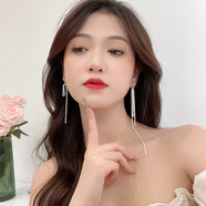 薇施妮（WEISHINI）925銀針女星河系列閃砂耳飾簡約百搭氣質(zhì)感耳扣耳圈 流蘇耳環(huán) 925銀針
