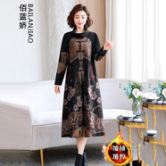 佰藍(lán)嬌2025春秋季女裝新款中國(guó)風(fēng)改良旗袍連衣裙中年高端喜婆婆婚宴禮服 灰色(加絨) L (推薦115-130斤)