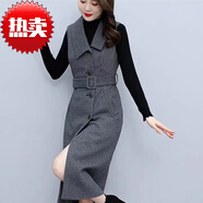 百草布毛呢馬甲背心連衣裙女2025秋冬新款西裝領(lǐng)氣質(zhì)顯瘦打底裙子兩 黑色毛衣+連衣裙 套裝 M 建議 85-100