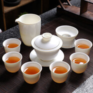菲享 羊脂玉功夫茶具套裝家用客廳簡約辦公室會客德化白瓷蓋碗茶杯 羊脂玉描金款套裝-玉蘭杯型 10頭 【2022新款白瓷茶具套裝】