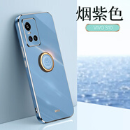 銘玳 適用vivo S10手機(jī)殼vivo S10E保護(hù)套S10 Pro全包防摔直邊電鍍純色手機(jī)殼 vivo S10/S10 Pro 通用  煙紫色 直邊6D電鍍【配鋼化膜+指環(huán)支架+便攜掛繩】