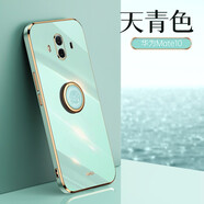 麥阿蜜 華為mate10手機殼mate10pro保護套個(gè)性創(chuàng  )意鏡頭全包防摔輕薄純色電鍍直邊時(shí)尚男女款 天青色（5.9英寸）華為Mate10 直邊6D電鍍【配鋼化膜+同款指環(huán)支架+便攜掛繩】