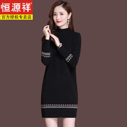 恒源祥新款羊毛裙女秋冬毛衣加厚遮肚半高領(lǐng)針織中長(cháng)款打底連衣裙 黑色【配大衣/秋冬裙/氣質(zhì)/洋氣】 M 建議85-105斤
