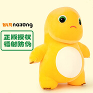 威爾通（WELTSTON）毛絨玩具玩偶擺件抱枕靠墊娃娃兒童生日禮物 小七和奶龍公仔60cm