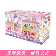 奇妙萌可冰淇淋車魔法甜心寶盒酸甜萌可蛋糕屋蛋糕城堡甜品店醫(yī)院城堡女孩 奇妙萌可甜品店+變色蛋糕+贈1萌可