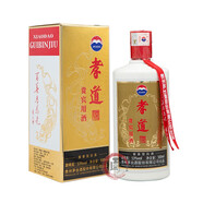 茅臺（MOUTAI）貴州茅臺股份公司出品 孝道酒 53度醬香型白酒500ml 2015年 貴賓用酒 單瓶裝
