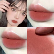 麥卡蒂侖正橘色口紅霧面啞光橙色奶橘胡蘿卜阿寶色 D05#蜜桃奶茶口紅